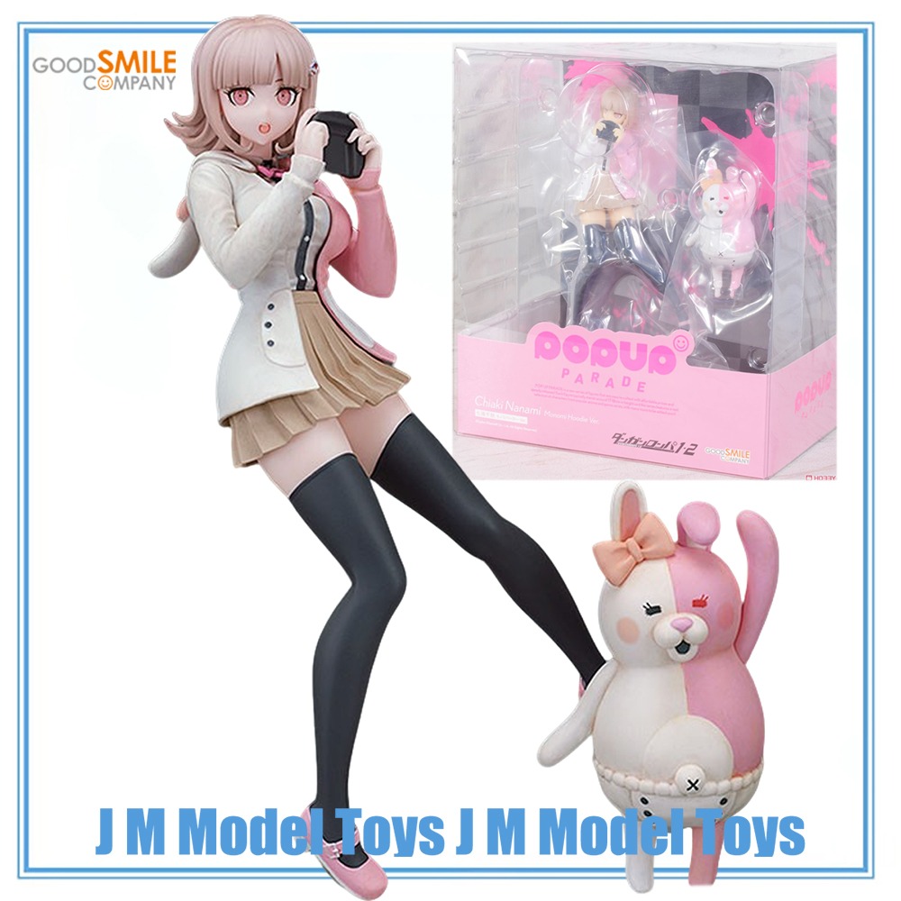 Good Smile Company Pop Up Parade - 【JM】100% Original en stock Good Smile