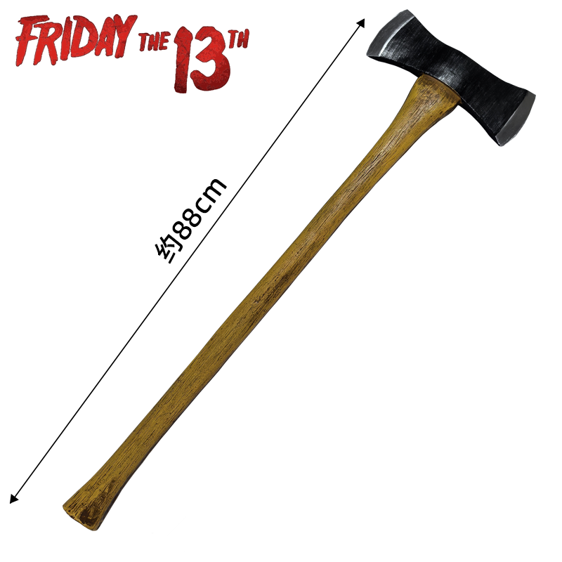 Cosplay Prop Axe - Cosplay 1:1 outil Jason jaune hache
