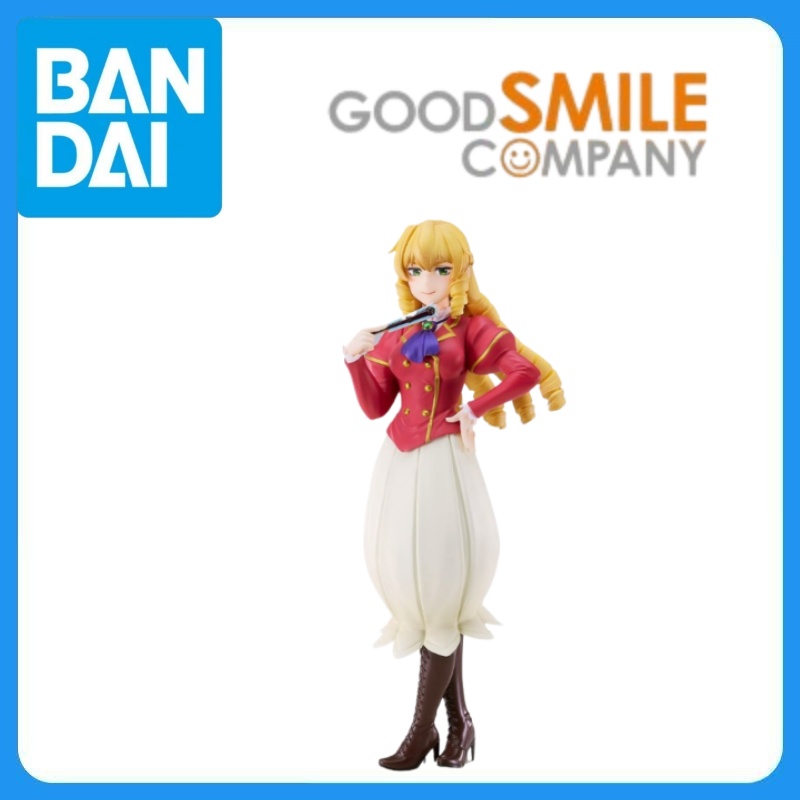 Good Smile Company Pop Up Parade - En stock, figurines authentiques Good Smile