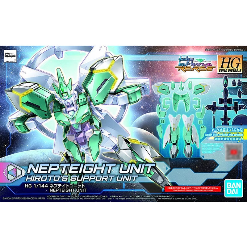 Bandai Gundam Hg - Bandai Original HGBD:R Anime NEPTEIGHT UNIT