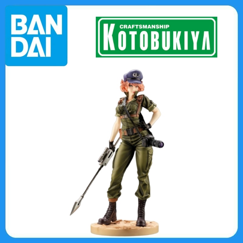Kotobukiya Bishoujo - En stock, authentique Kotobukiya G.I. Statue
