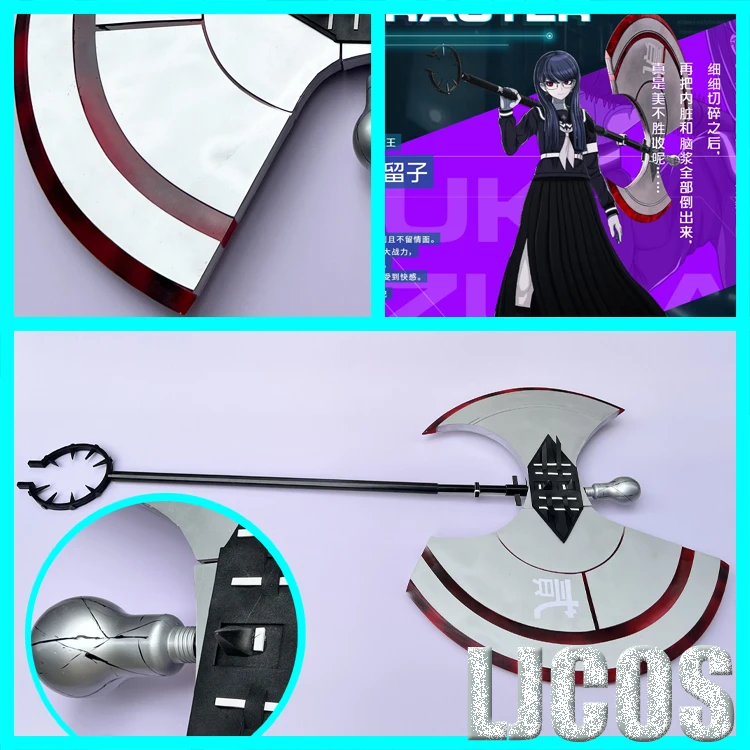 Cosplay Prop Axe - Accessoires de jeu Hiruko Shizuhara Axe