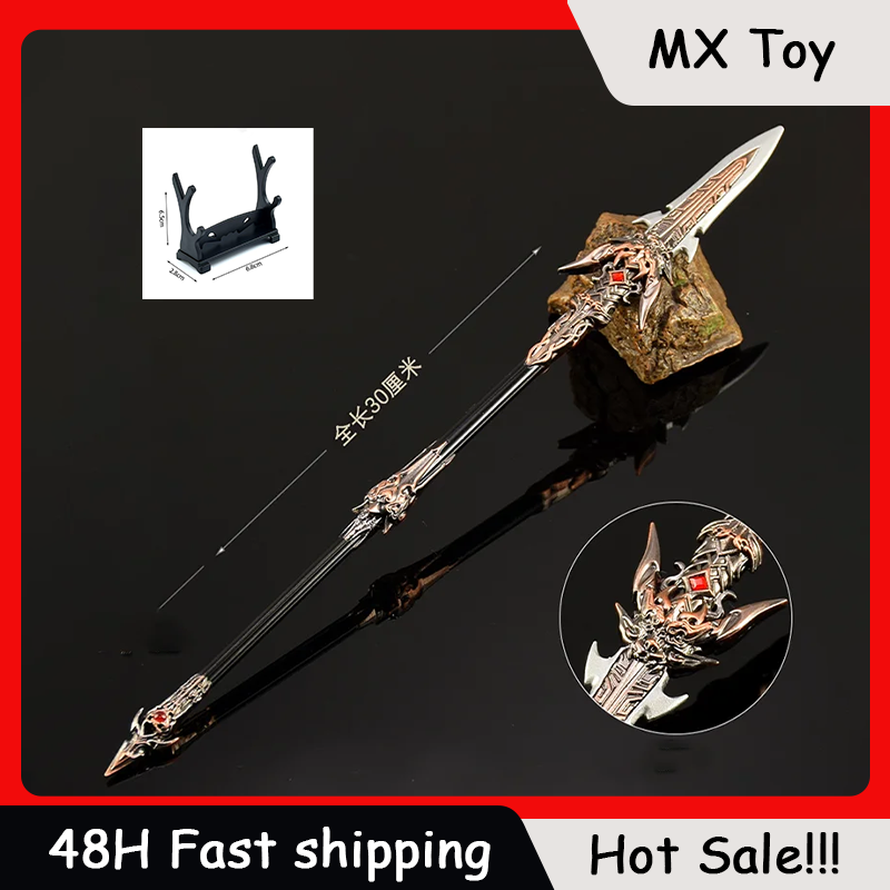 Cosplay Prop Katana - 30 cm Naraka Figure jeu jouet