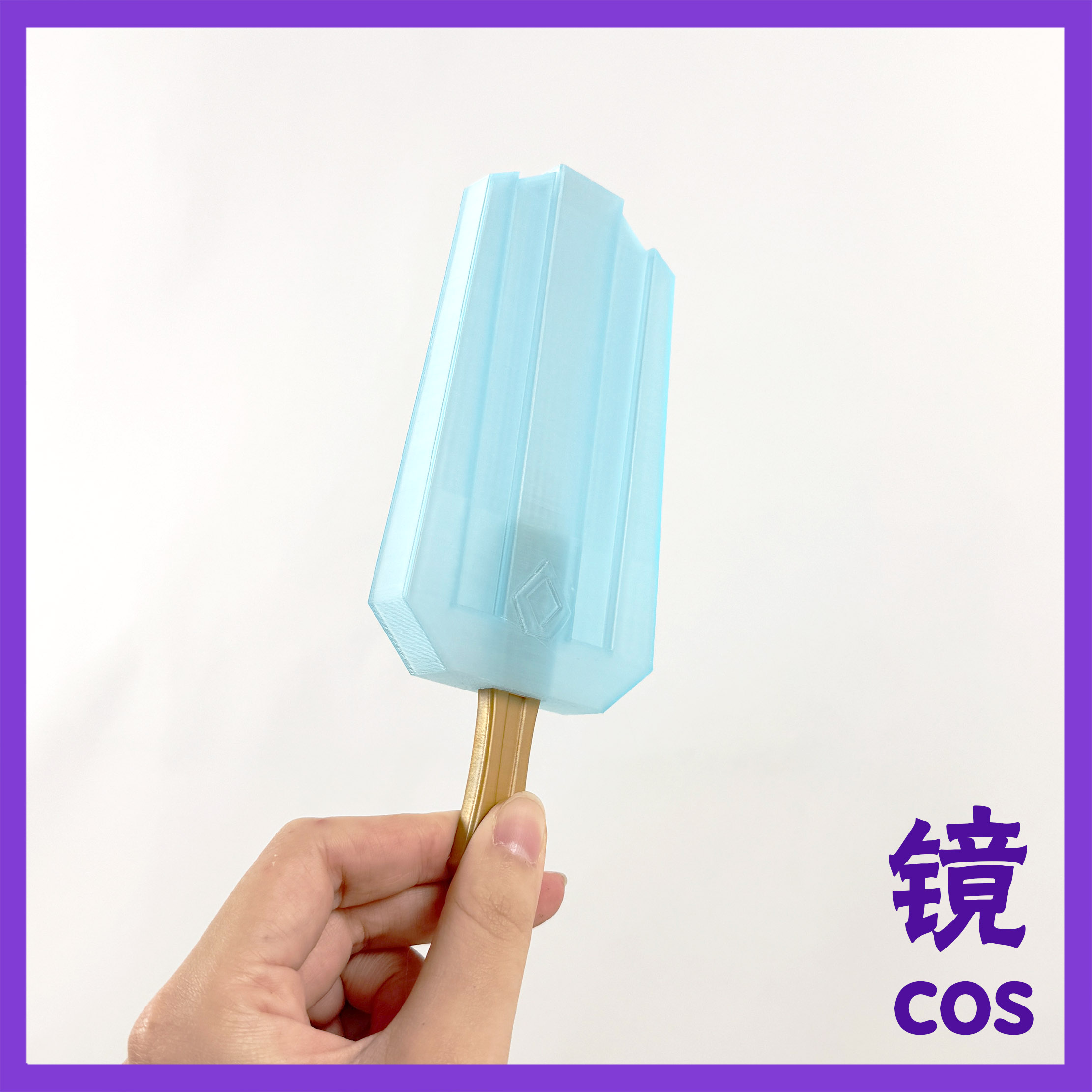 Cosplay Prop 3D Print - Genshin Impact Chongyun Cosplay Anime sucette
