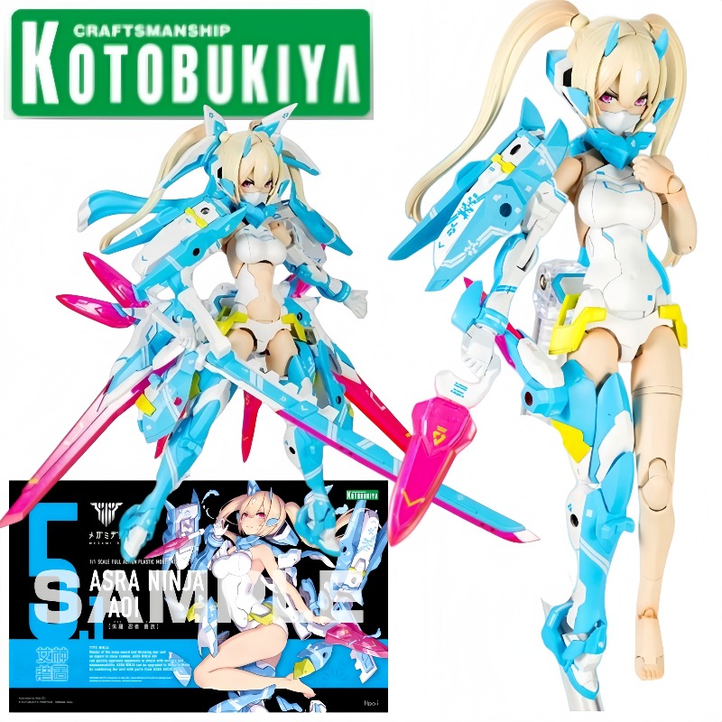 Figurines d'action Kotobukiya  - Kotobukiya Bishoujo avis et prix