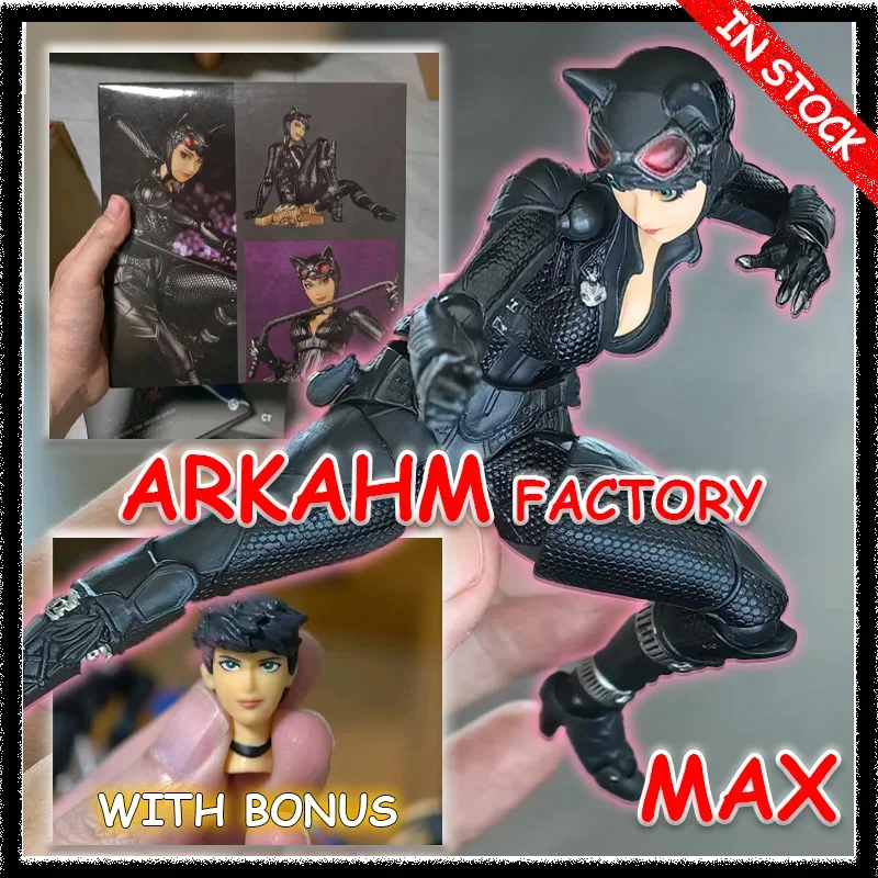 En Stock Arkahm usine MAX usin - Kotobukiya Bishoujo avis et prix