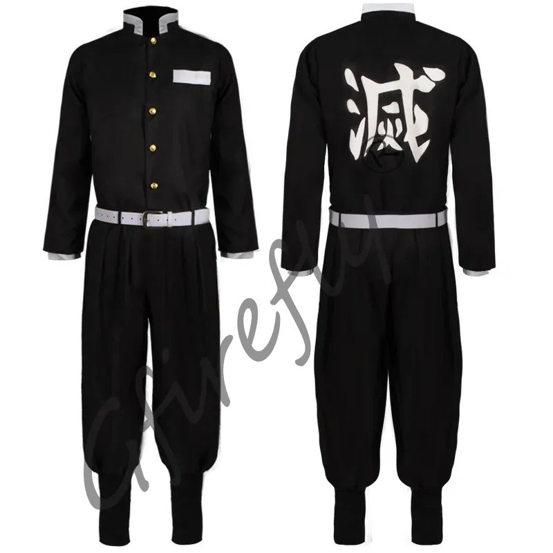 Kamado Tanjirou Cosplay Costum - Cosplay Prop Katana avis et prix