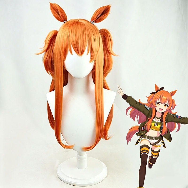 Perruque de Cosplay Uma Musume - Heat Gun Cosplay avis et prix