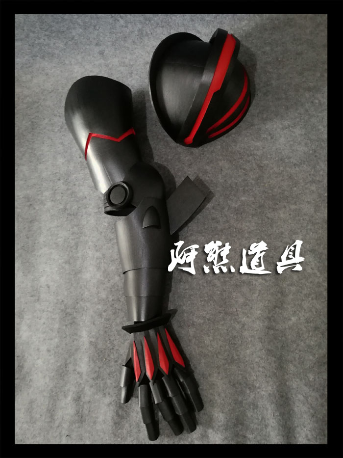 HajRob Cosplay Arm Hand Armor, - Cosplay Prop Building avis et prix