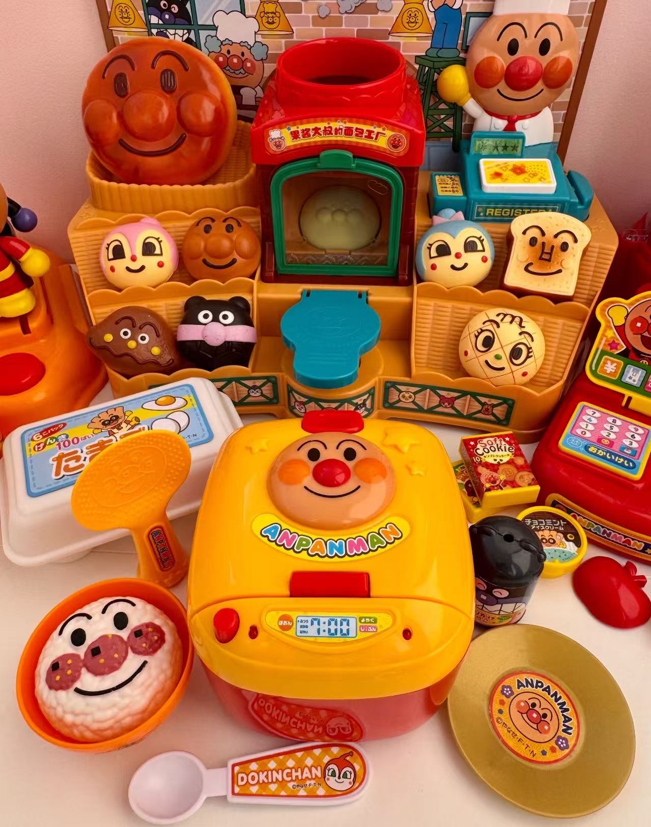 Bandai Anpanman – ensemble de  - Cosplay Prop Building avis et prix