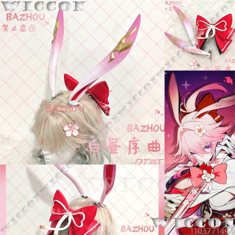 Accessoire de cosplay Evanesci - Cosplay Prop 3D Print avis et prix