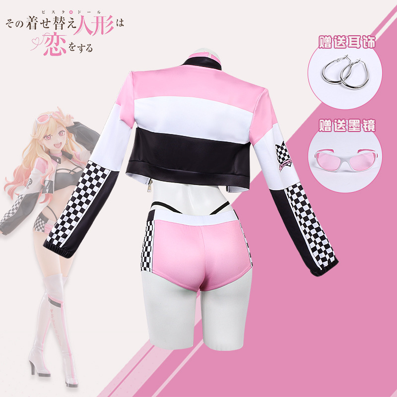 Perruque Anime My Dress Up Dar - Cosplay Prop Diy avis et prix