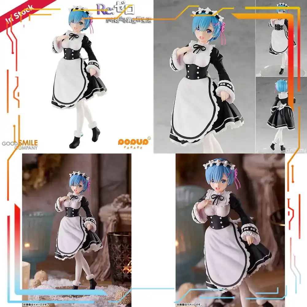 Good Smile Company ReZero Rem  - Good Smile Company Pop Up Parade avis et prix