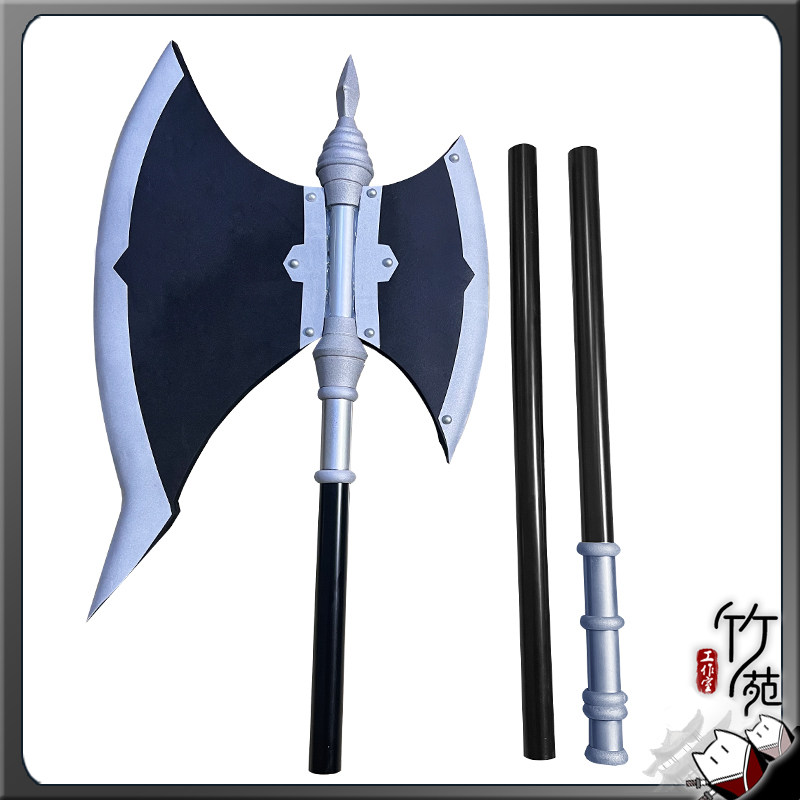 Accessoires de cosplay Frieren - Cosplay Prop Axe avis et prix