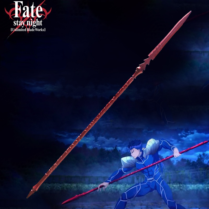 Épée de cosplay 1:1 Gae Bolg,  - Flamethrower Cosplay Prop avis et prix