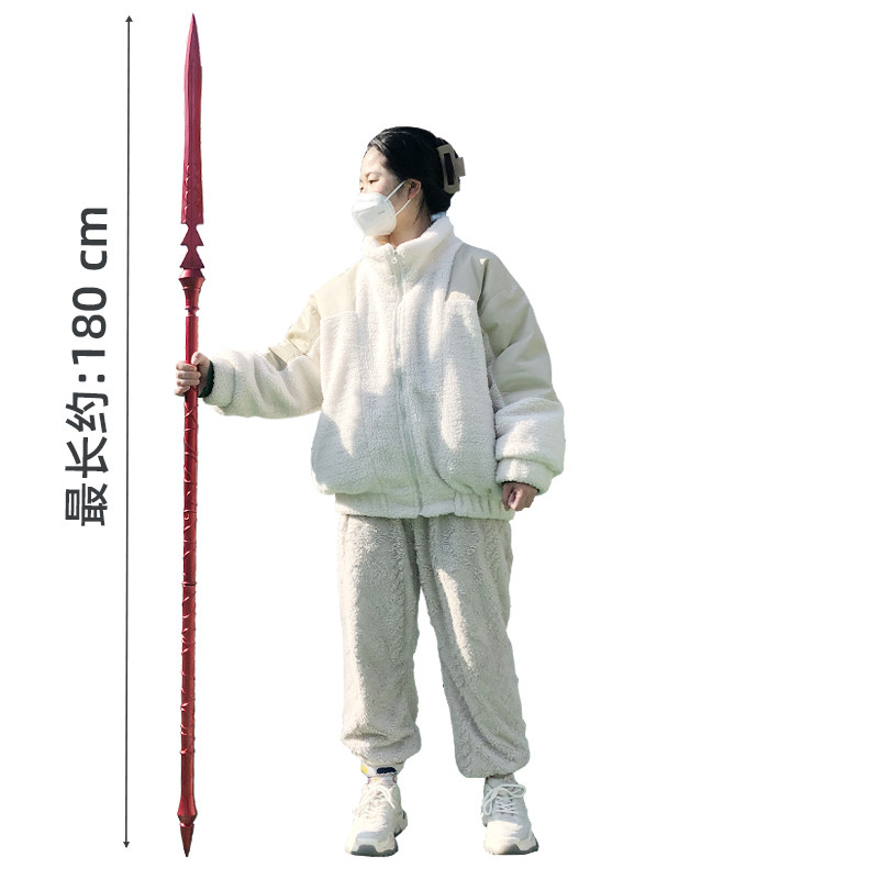Épée de cosplay 1:1 Gae Bolg,  - Flamethrower Cosplay Prop avis et prix
