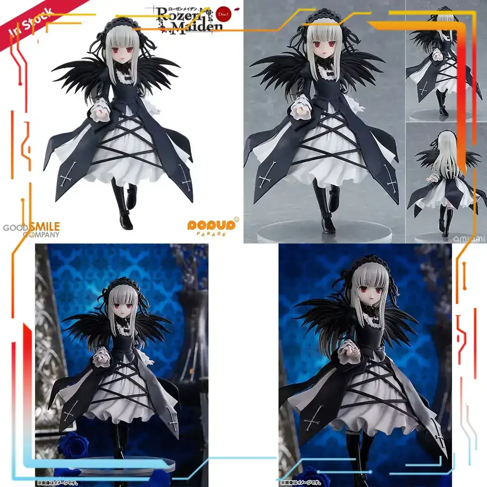 Good Smile Company Rozen Maide - Good Smile Company Pop Up Parade avis et prix