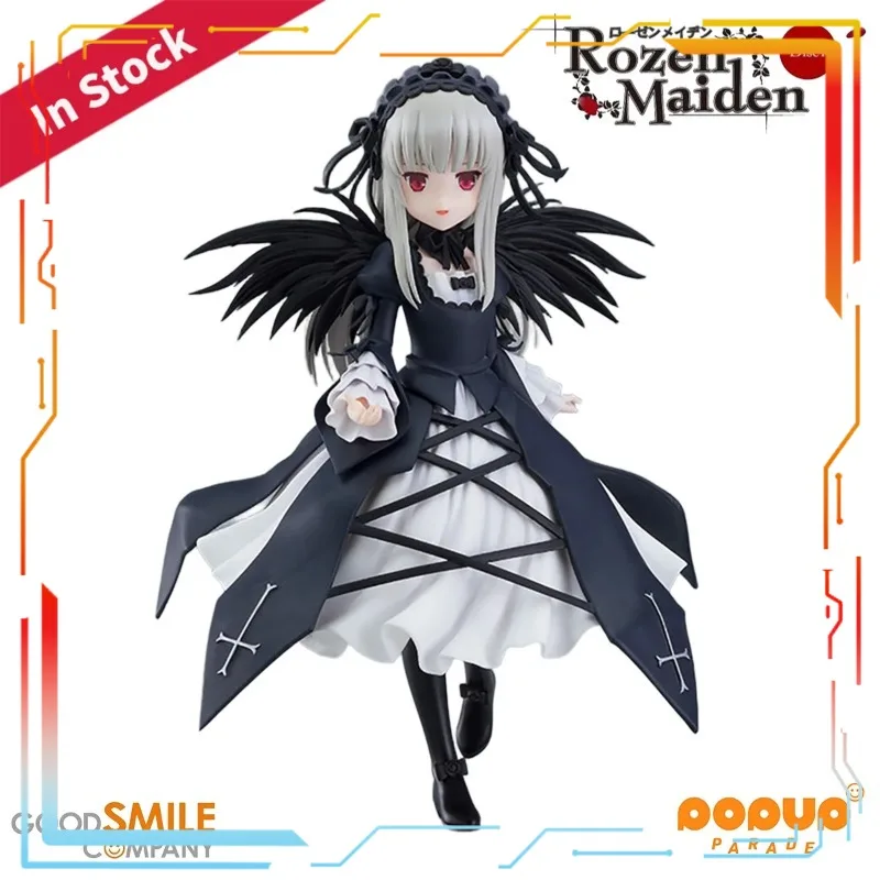 Good Smile Company Rozen Maide - Good Smile Company Pop Up Parade avis et prix