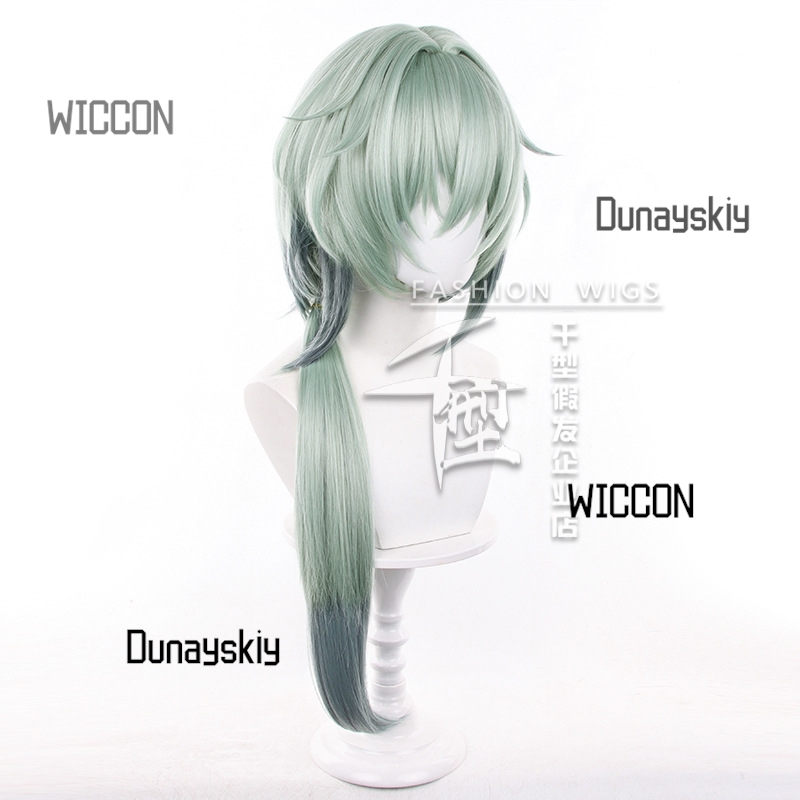 Honkai Star Rail Anaxa Cosplay - Anaxa Cosplay Prop avis et prix
