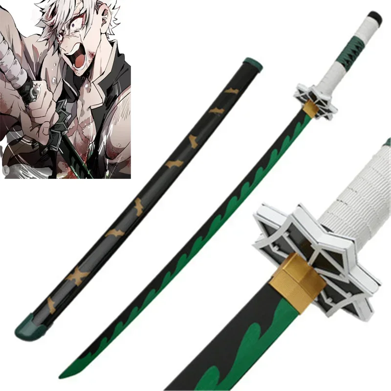 Cosplay Demon Slayer, épée en  - Cosplay Prop Katana avis et prix