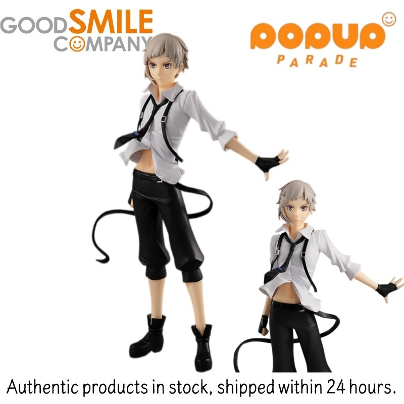 Good Smile Company Pop Up Para - Good Smile Company Pop Up Parade avis et prix